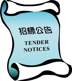 江门秉信包装有限公司 2018年蒸汽管道项目（含稳压、计量）安装招标说明