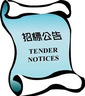 重庆/成都秉信2018年度纸运输招标公告