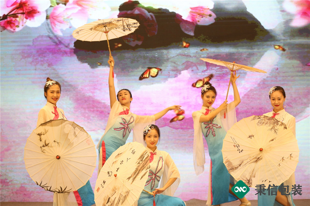 “杭向智能迈向未来”——2019第三届秉信纸箱高峰论坛圆满落幕! “杭向智能迈向未来”——2019第三届秉信纸箱高峰论坛圆满落幕!