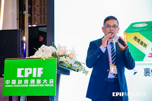 响应中国制造2025,秉信包装领航推进纸箱包装策略转型 响应中国制造2025,秉信包装领航推进纸箱包装策略转型