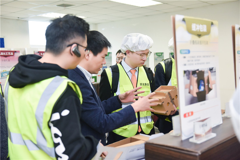 【西安秉信】工厂开放日 直击工厂 眼见为实 【西安秉信】工厂开放日 直击工厂 眼见为实