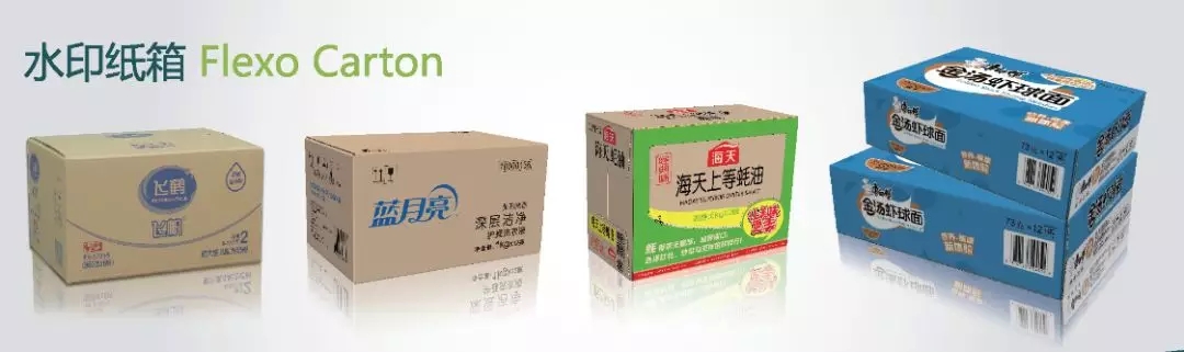 相约CBST 2019,『秉信包装』与您不见不散! 相约CBST 2019,『秉信包装』与您不见不散!