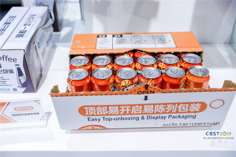总经理专访 | “秉赤忱务实、信匠心创造”, 秉信包装志在引领中国纸箱行业发展! 总经理专访 | “秉赤忱务实、信匠心创造”, 秉信包装志在引领中国纸箱行业发展!