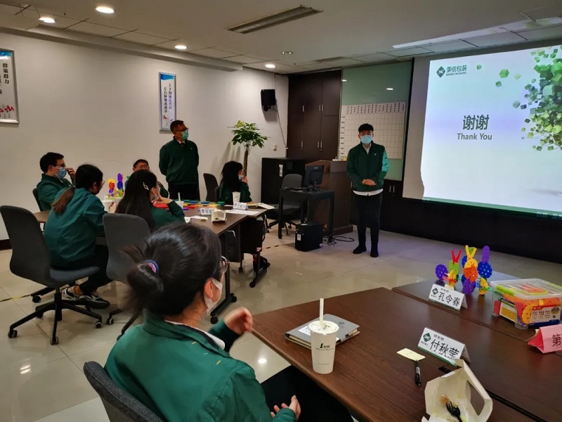 部门内训丨信任·合作·共赢 全力打造高绩效研发团队 部门内训丨信任·合作·共赢 全力打造高绩效研发团队