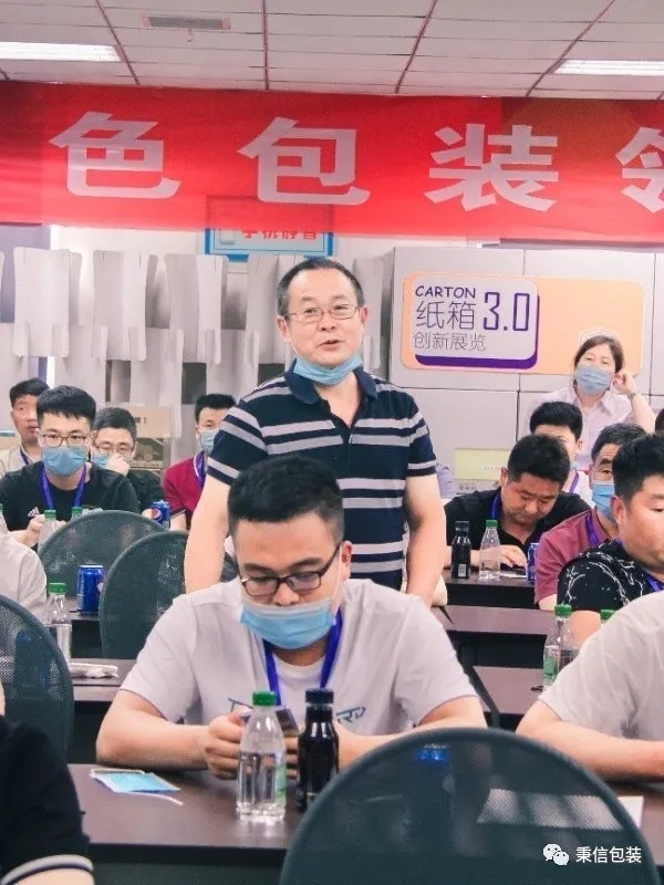 西安秉信水果包装路演圆满成功 西安秉信水果包装路演圆满成功