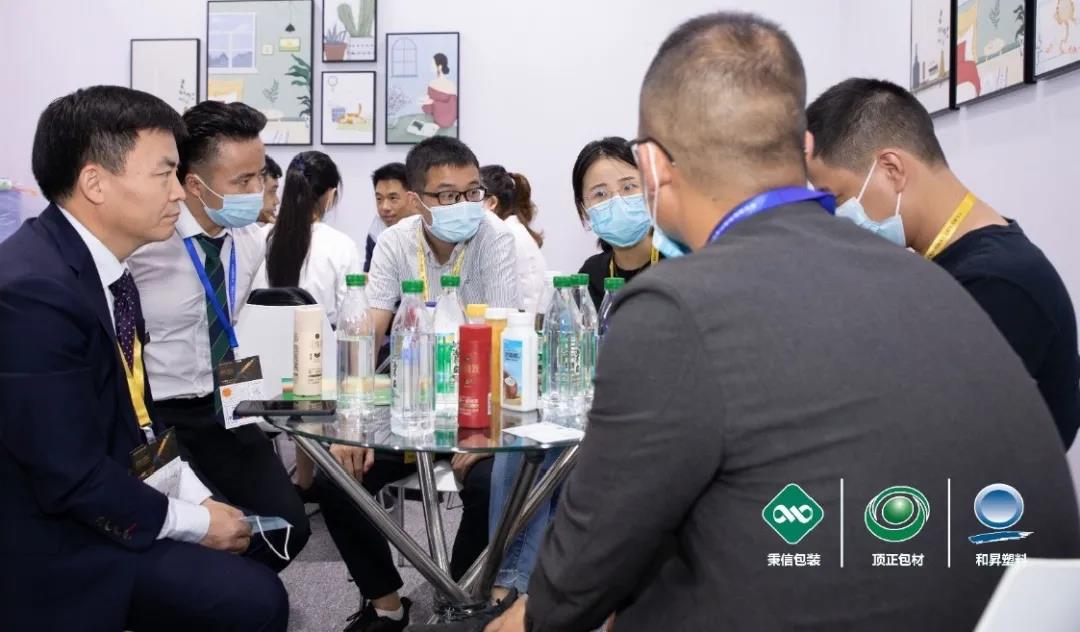 箱约秉信|2020中国包装容器展完美落幕 箱约秉信|2020中国包装容器展完美落幕